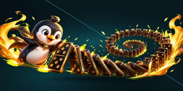 多米诺